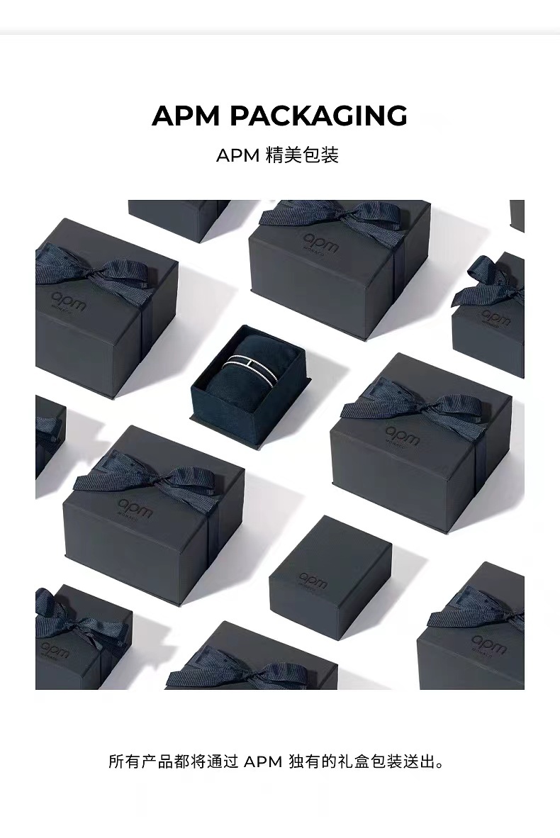 商品[国内直发] apm Monaco|APM Monaco浪漫手镯AB3308OX女简约气质设计感情侣手链礼物银手镯时尚前卫,价格¥884,第4张图片详细描述