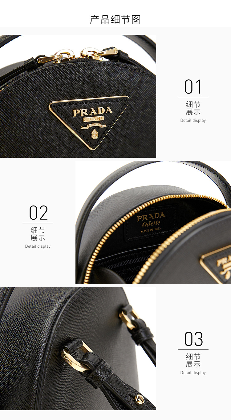 商品[国内直发] Prada|Prada 普拉达 黑色女士背包 1BZ047-NZV-F0002,价格¥9943,第9张图片详细描述