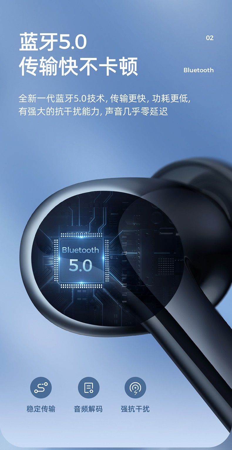 商品[国内直发] JOYROOM|机乐堂（JOYROOM） JR-TL6双边蓝牙耳机LED数显蓝牙5.0HIFI音效 黑色,价格¥241,第3张图片详细描述