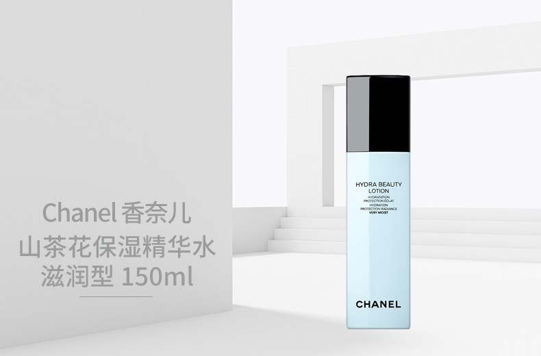 商品Chanel|CHANEL 香奈儿 山茶花保湿精华水 滋润型 150ML,价格¥768,第3张图片详细描述