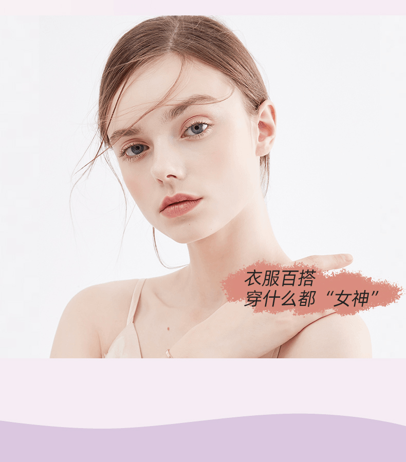 商品Biowell|【香港直邮】Biowell白藜芦醇红酒多酚sod全身提亮美白丸原花青素,价格¥330,第8张图片详细描述