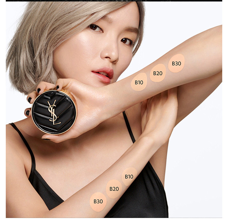 商品Yves Saint Laurent|包邮 |皮革气垫 14G 20#【香港直发】,价格¥365,第20张图片详细描述