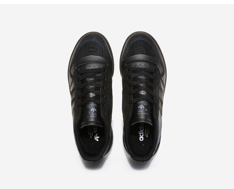 商品Adidas|【Brilliant|包邮包税】阿迪达斯 FORUM TECH BOOST 男生  运动鞋 SNEAKERS  Q46358 CBLACK/CARBON/ORBVIO,价格¥415,第3张图片详细描述