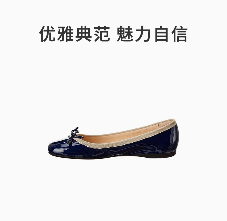 商品Prada|PRADA 女士蓝色漆皮芭蕾舞女演员平底鞋 1F991L-069-F0V41,价格¥3323,第3张图片详细描述