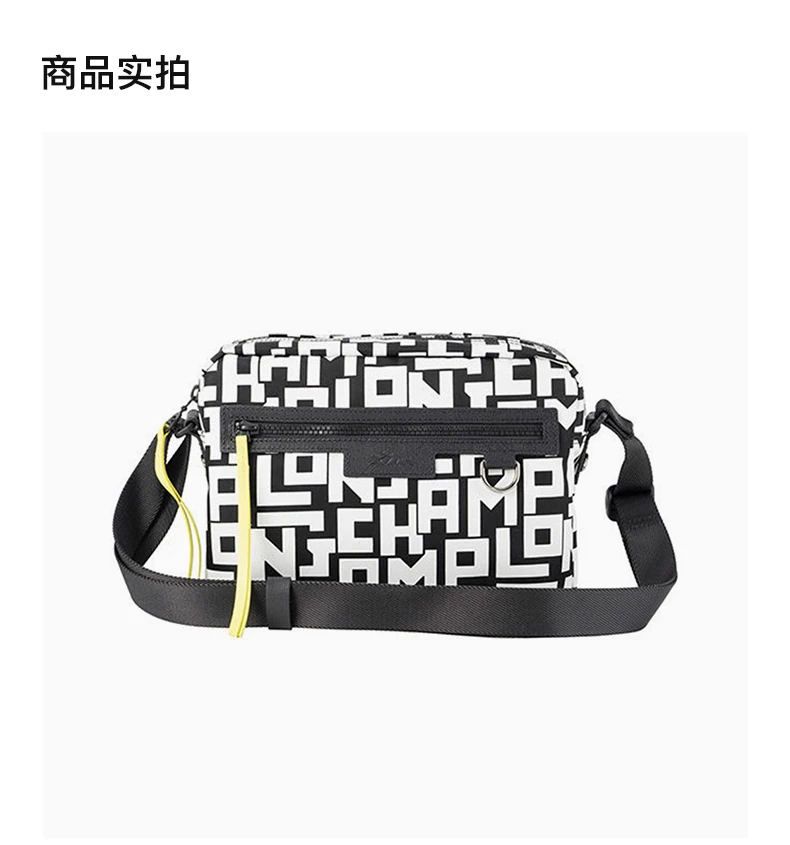 商品[国内直发] Longchamp|LONGCHAMP 女士黑白色字母印花带内涂层的聚酰胺帆布宽肩带单肩斜挎包 10055412067,价格¥1861,第4张图片详细描述