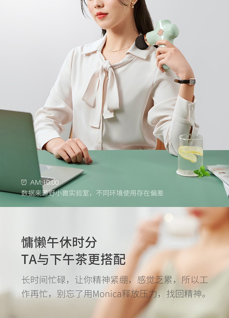 商品[国内直发] YESOUL|YESOUL野小兽筋膜枪颈椎腰部肌肉按摩放松器充电迷你便携按摩仪按摩枪,价格¥265,第9张图片详细描述