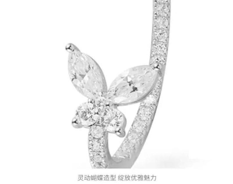 商品[国内直发] apm Monaco|apm MONACO 不对称蝴蝶耳环 AE13800OX,价格¥738,第5张图片详细描述