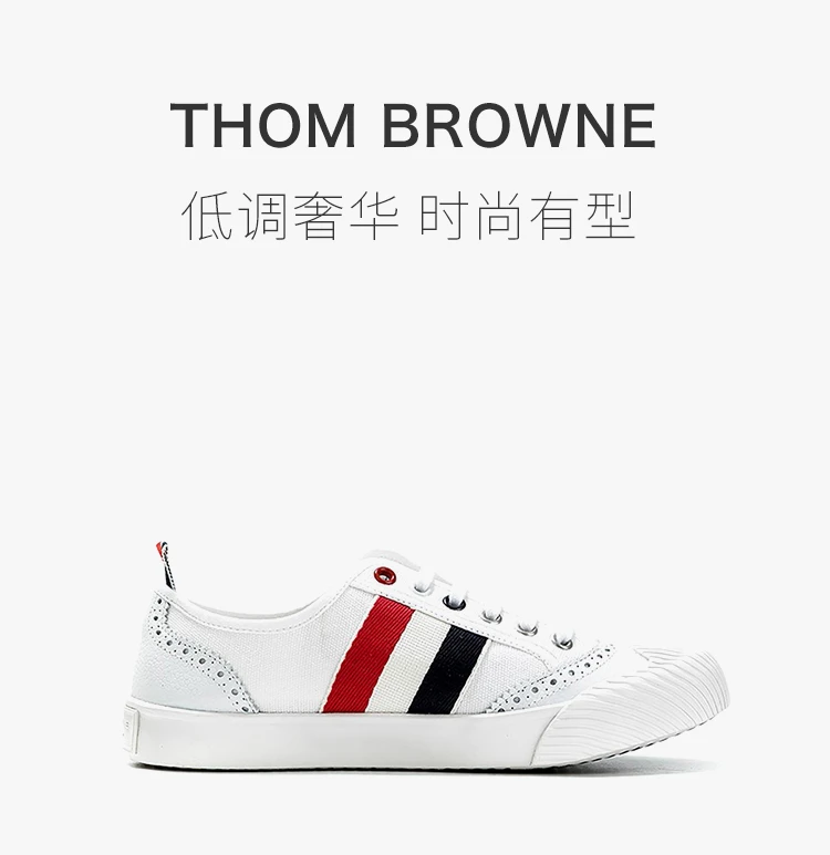 商品Thom Browne|Thom Browne 女士红黑条纹帆布休闲运动鞋 FFF056A-01588-100,价格¥3003,第1张图片详细描述