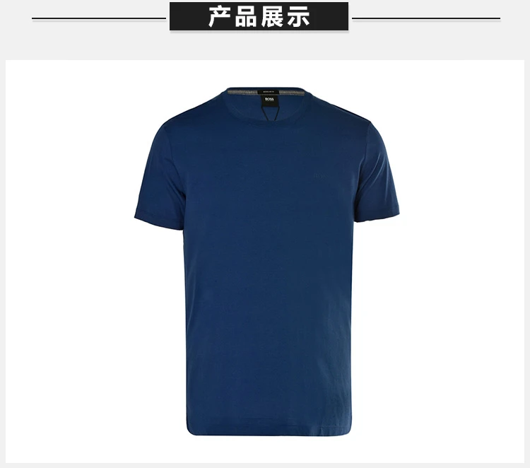 商品Hugo Boss|Hugo Boss 雨果博斯 男士藍色纯棉短袖T恤 TIBURT333816409,价格¥410,第4张图片详细描述