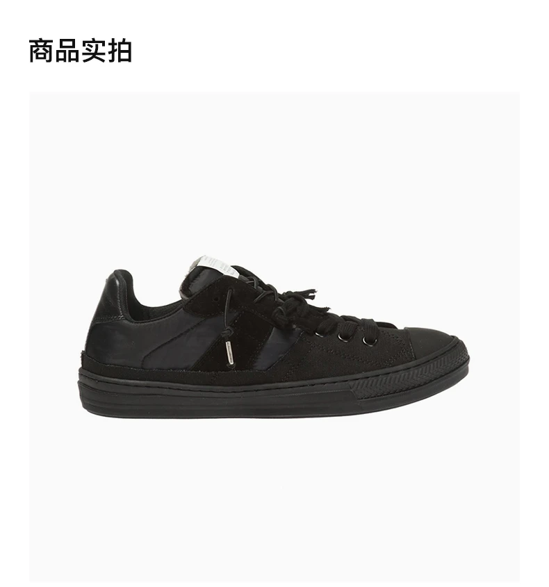 商品MAISON MARGIELA|MAISON MARGIELA 黑色男士帆布鞋 S37WS0480-P2422-T8016,价格¥2115,第3张图片详细描述