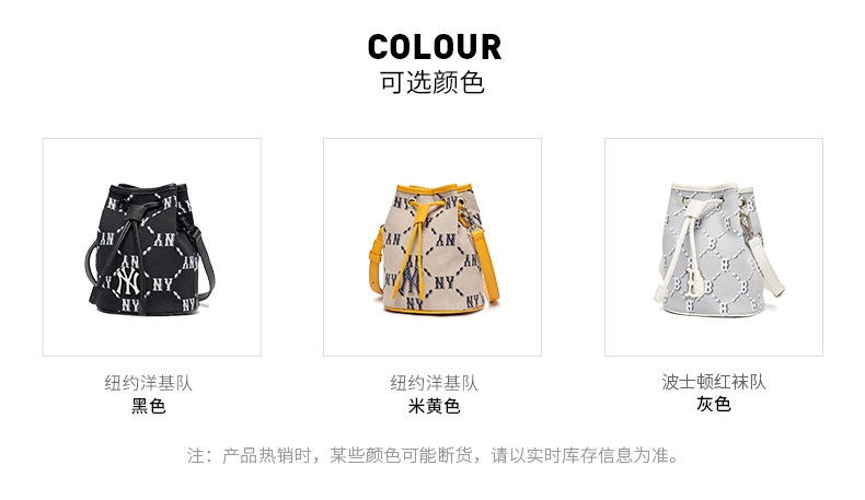 商品[国内直发] MLB|【官方防伪验证 国内发】MLB 韩国女士NY小号水桶包洋基道奇斜挎包女生LA时尚百搭休闲单肩包 3ABMS022N,价格¥267,第12张图片详细描述