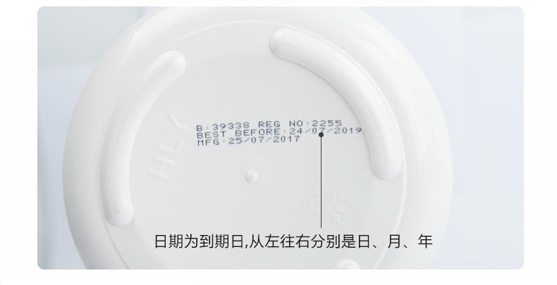 商品Maxigenes|【临期23年4月】澳洲美可卓蓝胖子全脂高钙中老年学生成人奶粉 1kg/罐牛奶粉营养,价格¥70,第13张图片详细描述