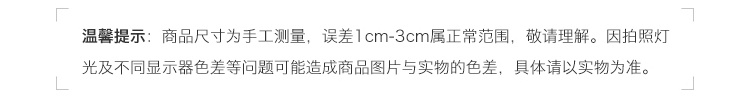 商品apm Monaco|APM Monaco紫色方形调节项链时尚饰品新品礼物 紫色方形可调节项链 AC7248XOV 香港直邮,价格¥732,第7张图片详细描述