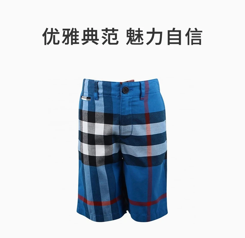 商品Burberry|BURBERRY 浅蓝色男童短裤 4063324,价格¥664,第1张图片详细描述