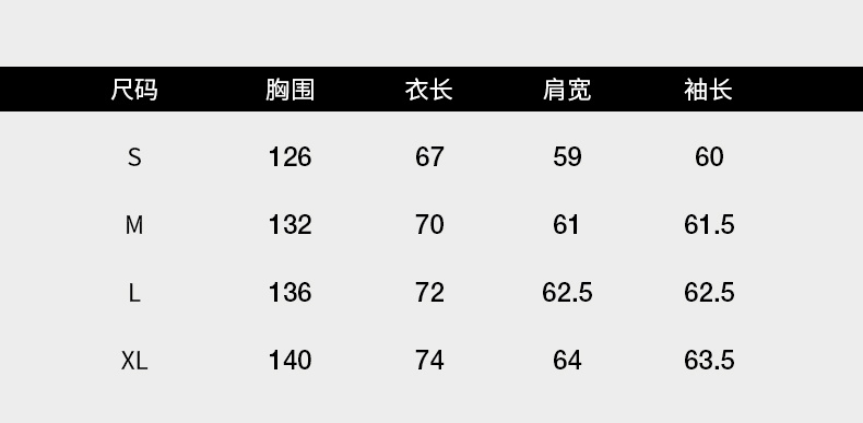 商品[国内直发] ERASER|778系列渐变扎染连帽羽绒服男女同款冬潮牌宽松情侣白鸭绒面包服外套ERyr2255391,价格¥627,第4张图片详细描述