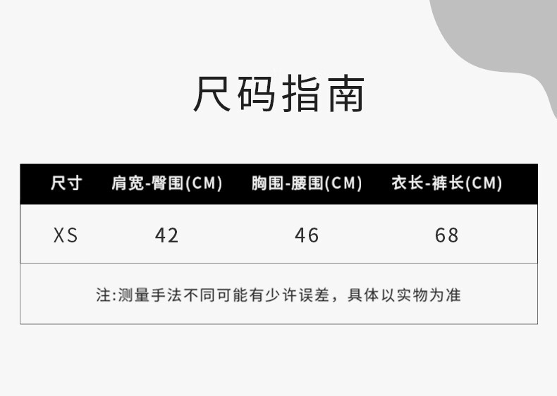 商品Burberry|BURBERRY/博柏利 男士海军蓝棉质B字刺绣徽标T恤80695351,价格¥719,第7张图片详细描述
