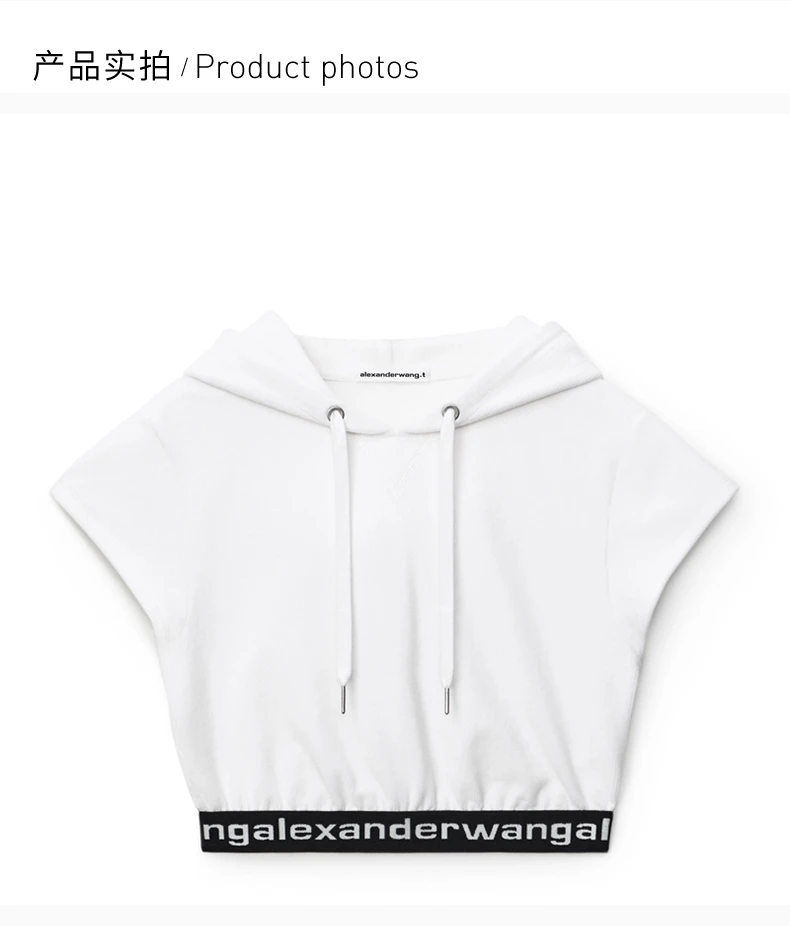 商品[国内直发] Alexander Wang|ALEXANDER WANG 白色女士卫衣/帽衫 4CC1201106-111,价格¥1837,第4张图片详细描述