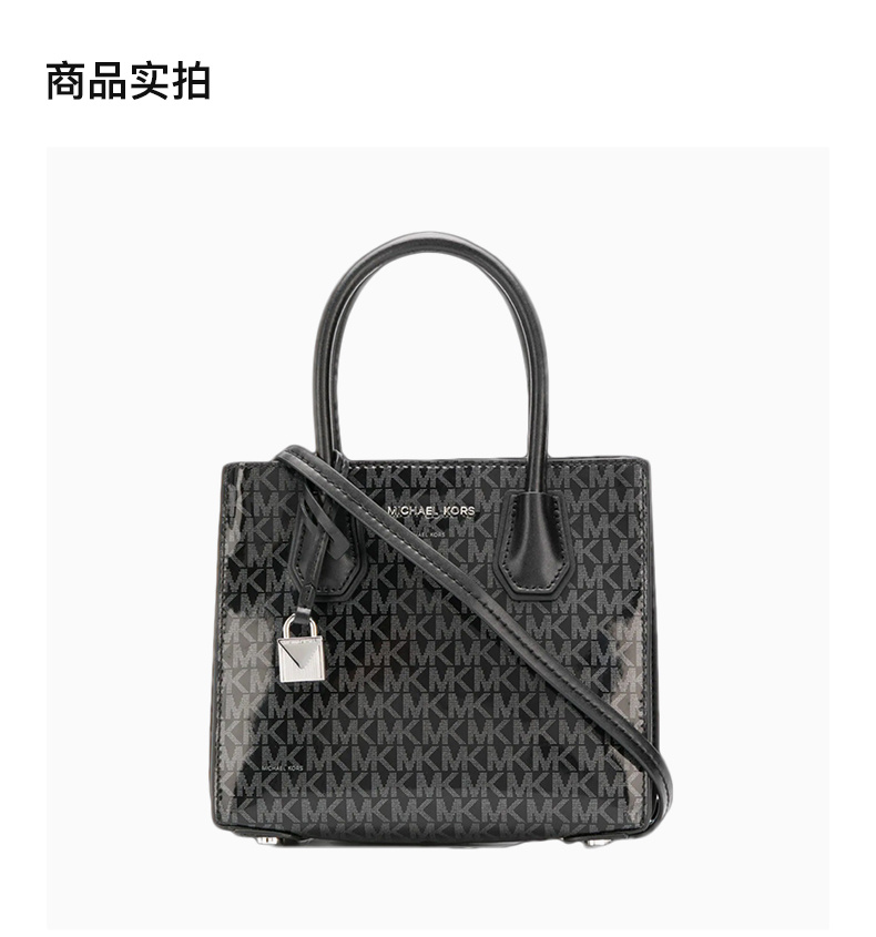 商品[国内直发] Michael Kors|Michael Kors 迈克高仕 女士单肩包斜挎包 30H8SM9M8B-BLACKSILVER,价格¥1148,第4张图片详细描述