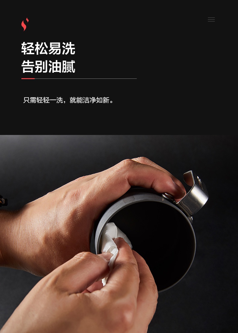 商品[国内直发] MobiGarden|便携旅行杯子漱口杯户外铝杯茶杯迷你杯子,价格¥45,第21张图片详细描述