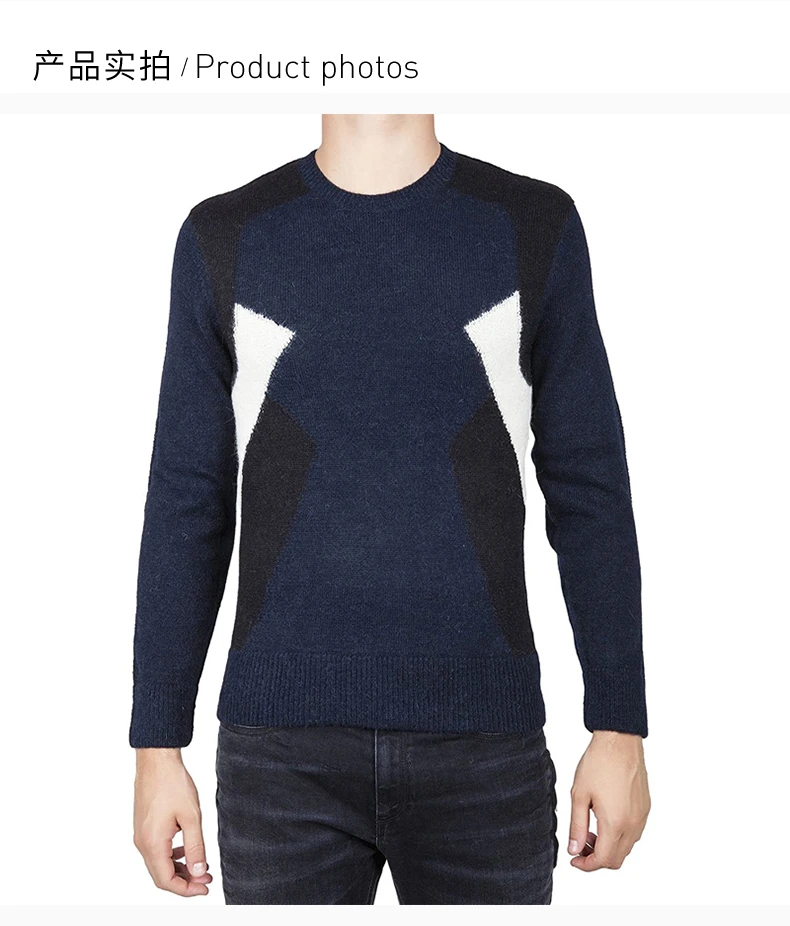 商品[国内直发] Neil Barrett|Neil Barrett 尼奥贝奈特 男士羊毛针织衫 BMA538V-B618C-1461,价格¥738,第4张图片详细描述