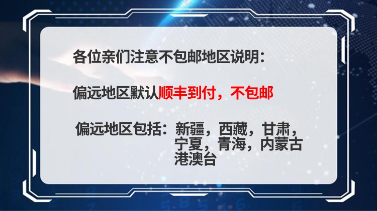 商品[国内直发] COMBYWIDE|可比即溶燕麦片 600g/袋,价格¥104,第1张图片详细描述