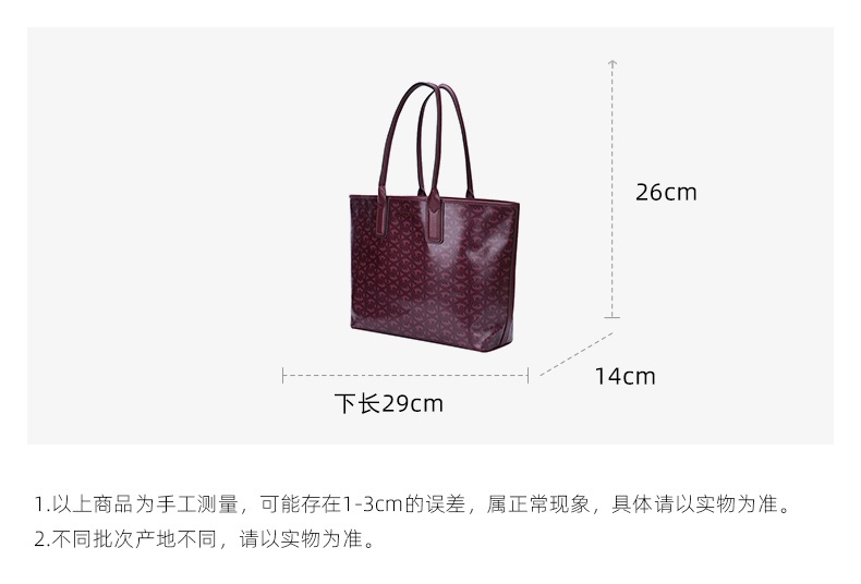 商品Michael Kors|迈克高仕女士皮质印花单肩手提包托特包,价格¥791,第8张图片详细描述