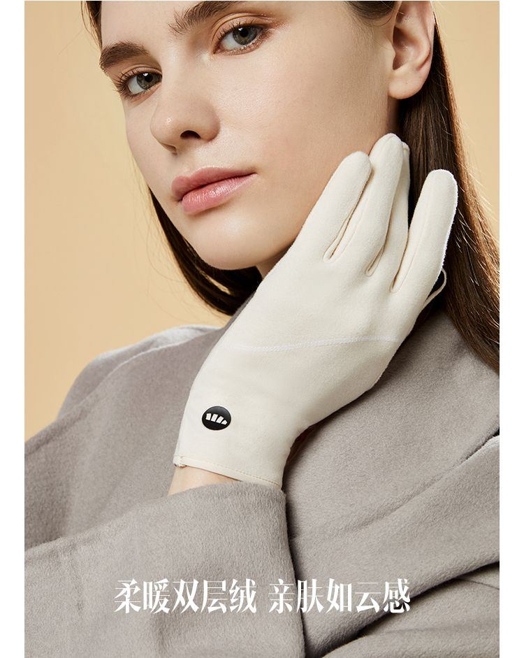 商品[国内直发] Beneunder|蕉下绒感手套PO36023女防风保暖可触屏 户外加厚开车骑行滑雪手套,价格¥95,第38张图片详细描述