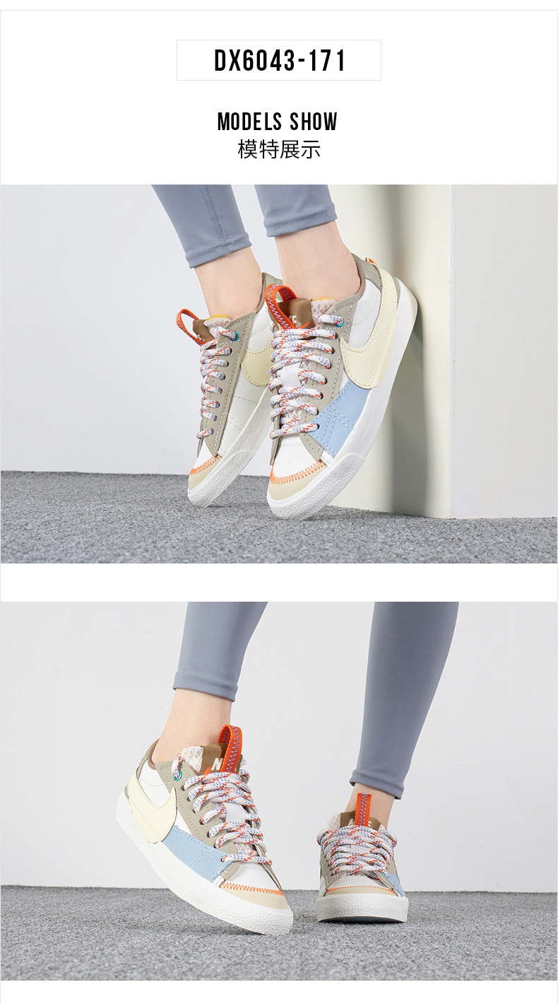 商品[国内直发] NIKE|BLAZER LOW '77 JUMBO GCEL女子运动休闲板鞋,价格¥621,第1张图片详细描述