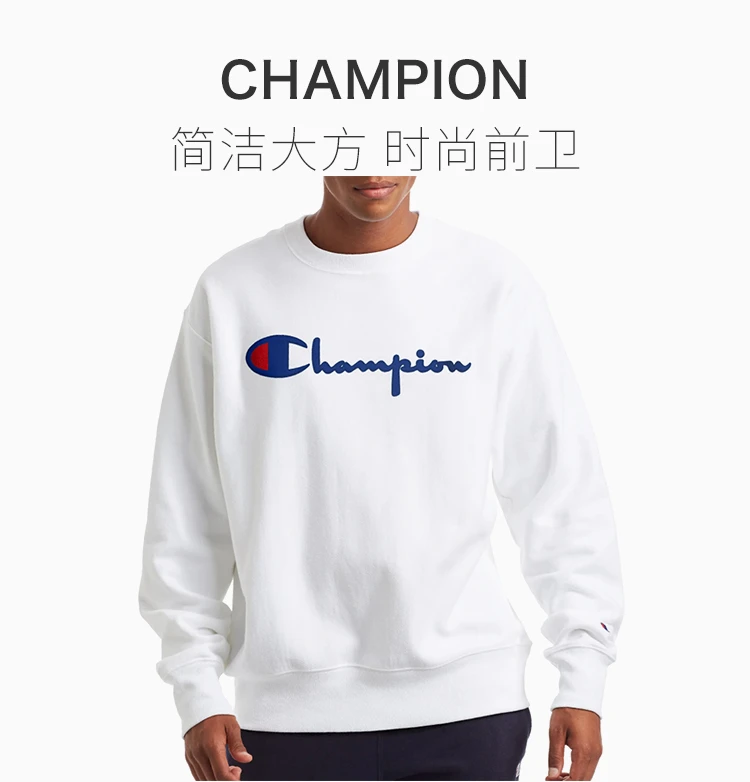 商品[国内直发] CHAMPION|Champion 男士白色圆领刺绣卫衣 GF70-Y08069-100,价格¥175,第1张图片详细描述