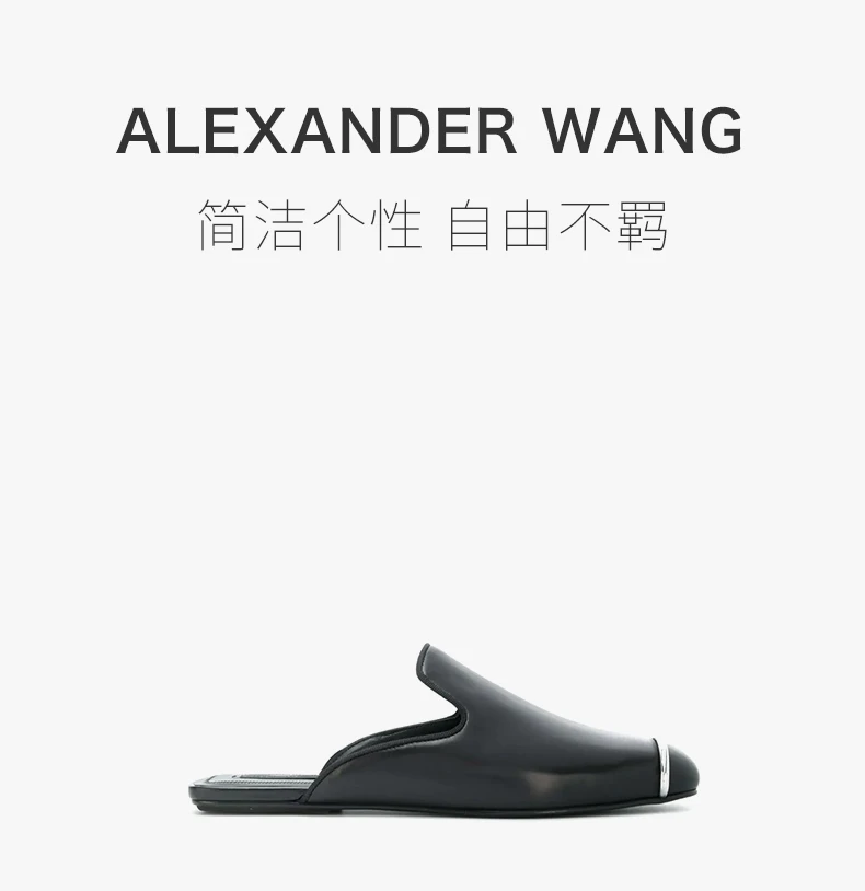 商品Alexander Wang|ALEXANDER WANG 黑色女士包脚平底拖鞋 3099F0080L-001,价格¥4597,第1张图片详细描述