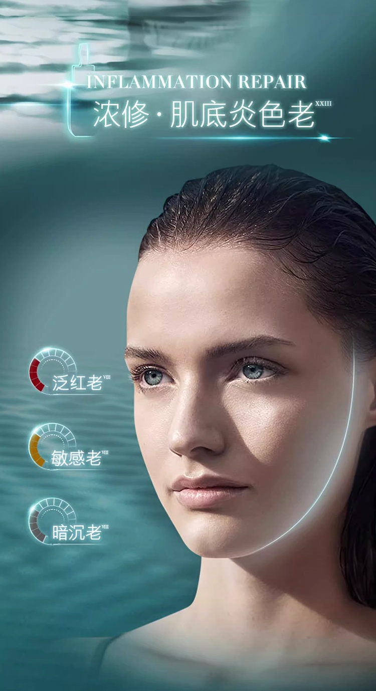 商品La Mer|海蓝之谜强韧修护套装 奇迹面霜60ml+浓缩修护精华30ml,价格¥2368,第15张图片详细描述