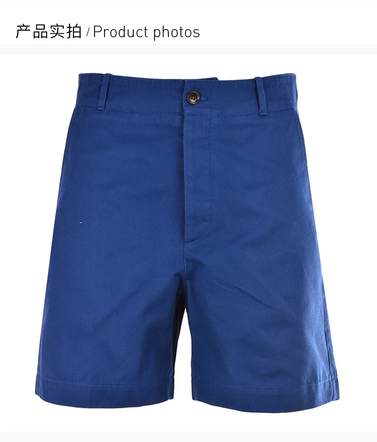商品Gucci|GUCCI 蓝色男士短裤 545613-396H-4204,价格¥3374,第6张图片详细描述