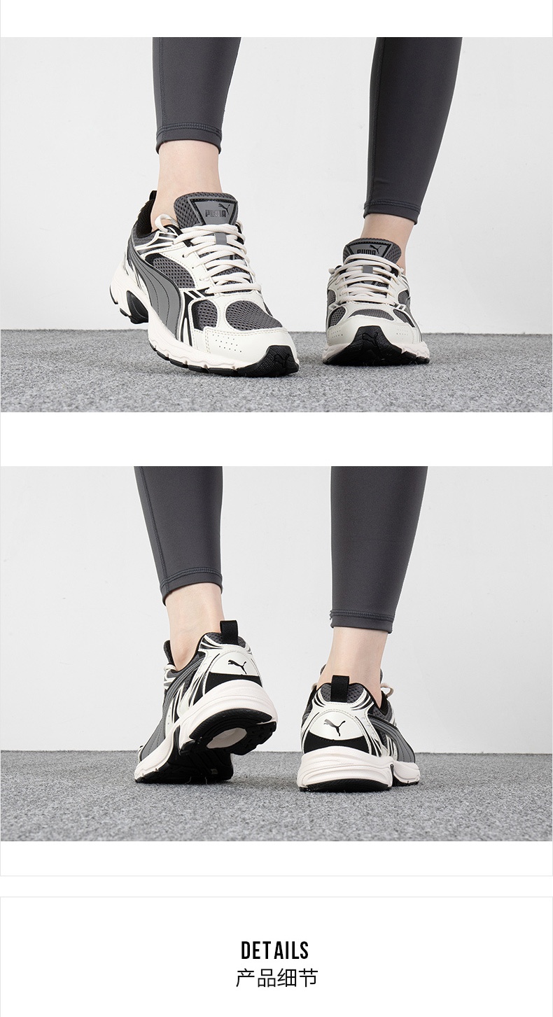 商品[国内直发] Puma|Milenio男女同款运动休�闲鞋,价格¥340,第19张图片详细描述