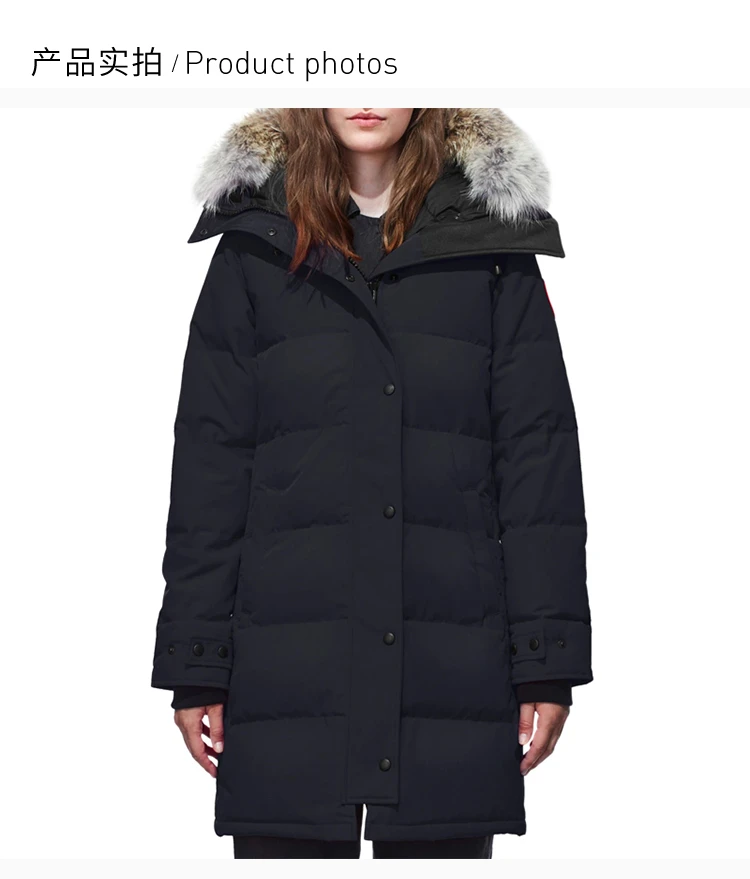 商品[国内直发] Canada Goose|CANADA GOOSE 海军蓝色女士羽绒服 3802L-NAVY,价格¥8483,第22张图片详细描述