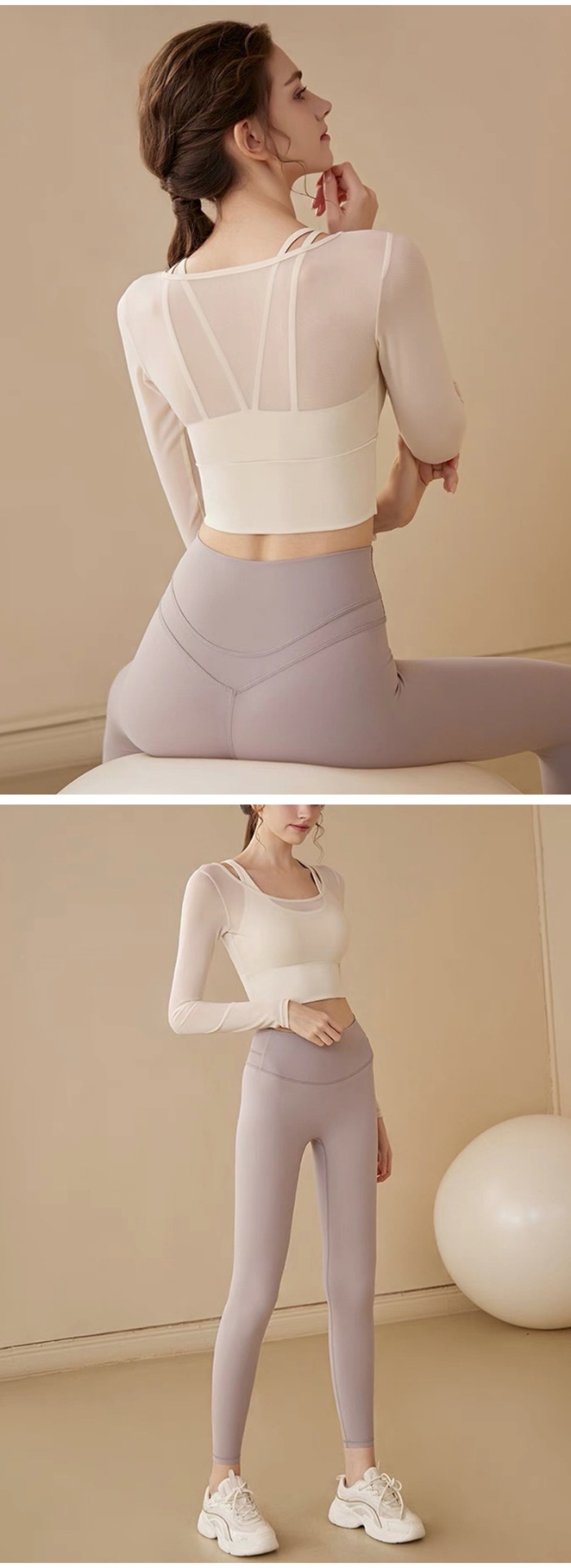 商品[国内直发] GLENVINTEN|格兰云顿瑜伽服女秋冬运动上衣网纱带胸垫紧身显瘦长袖户外跑步训练健身服,价格¥258,第11张图片详细描述