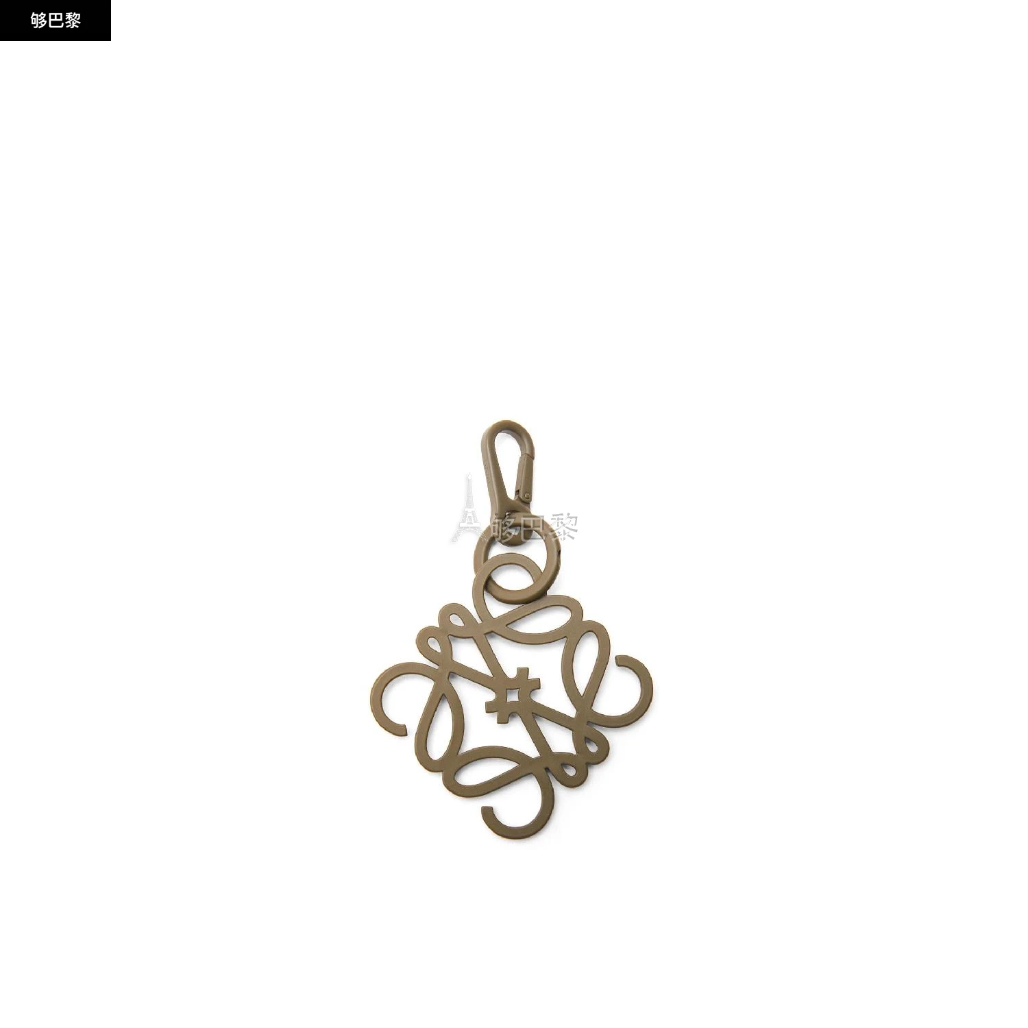 商品Loewe|【预售】 罗意威 25春夏 女士 挂饰 Anagram 挂饰 C821232X10-8967 ,价格¥2639,第4张图片详细描述