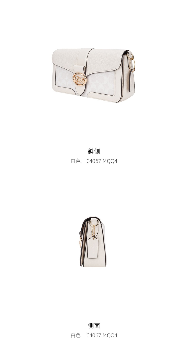 商品Coach|蔻驰女士中号皮质单肩斜挎手提包,价格¥1470,第26张图片详细描述