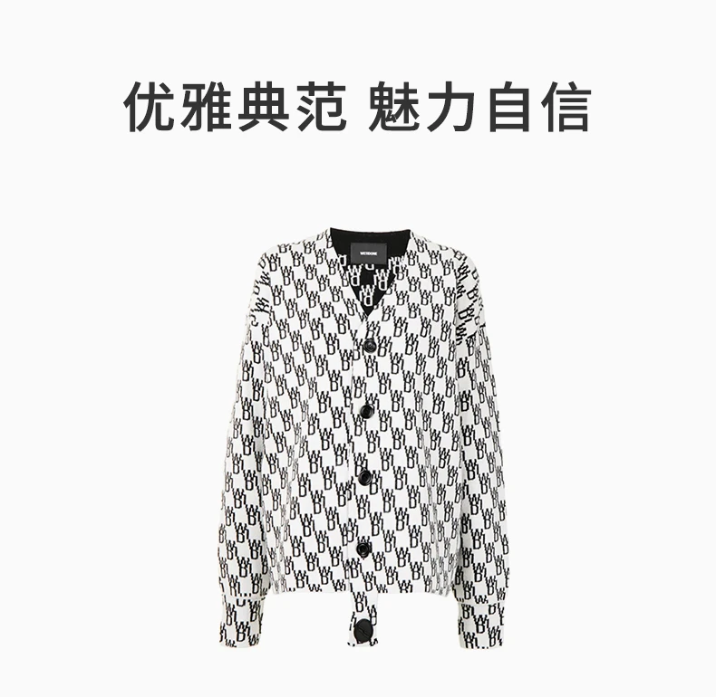 商品We11done|WE11DONE 象牙白女士针织衫/毛衣 WD-KC9-20-184-U-IV,价格¥2593,第1张图片详细描述