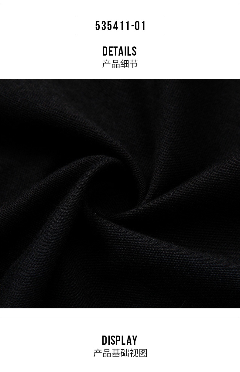 商品[国内直发] Puma|BTL Graphic Tee男士运动休闲短袖T恤,价格¥150,第3张图片详细描述