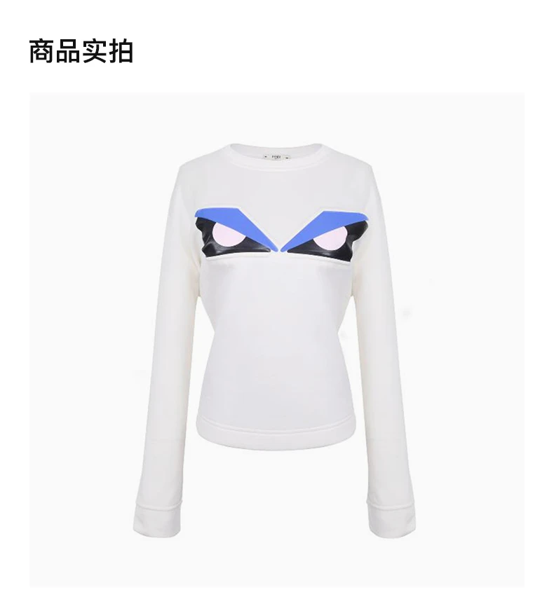 商品Fendi|FENDI 女士白色棉质圆领卫衣 FAF015-6LB-F0CA4,价格¥2505,第4张图片详细描述