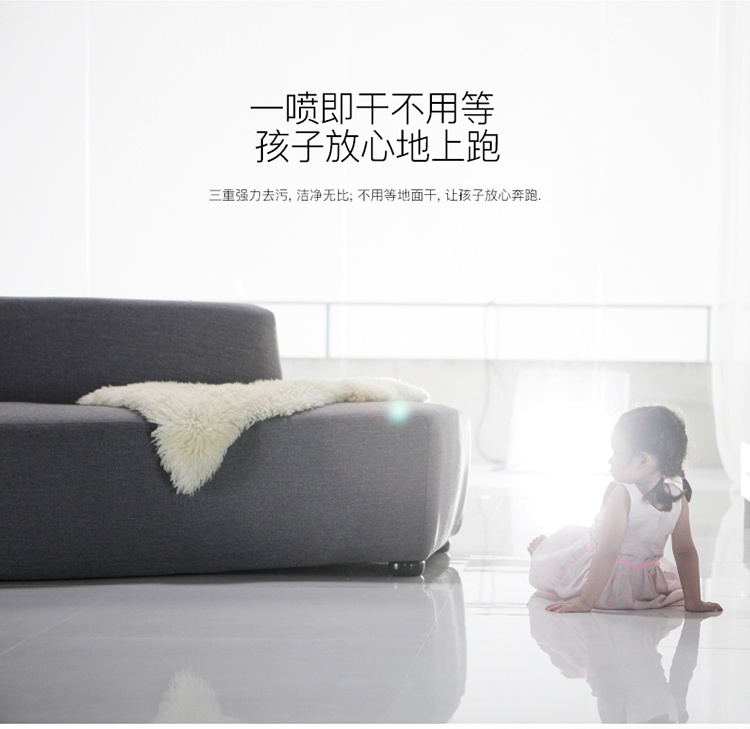 商品[国内直发] DEERMA|德尔玛 喷水拖把 TB600,价格¥147,第7张图片详细描述