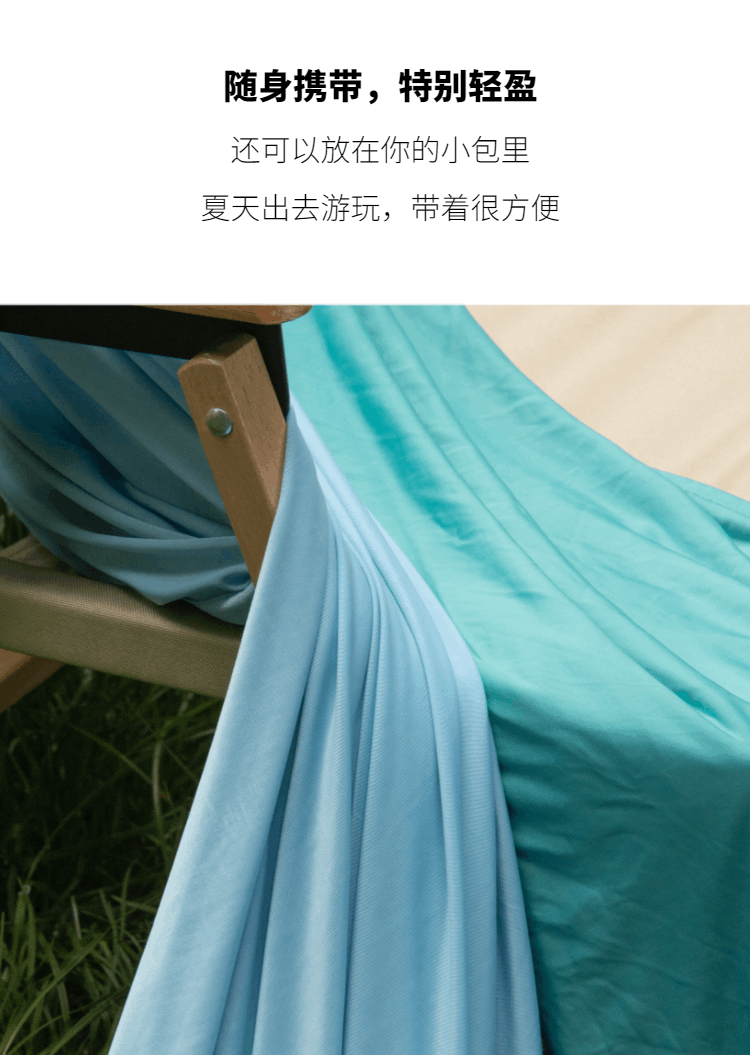 商品[国内直发] 1ZHAI|Magic ice 魔力冰毯 天缥色 200*230,价格¥93,第22张图片详细描述