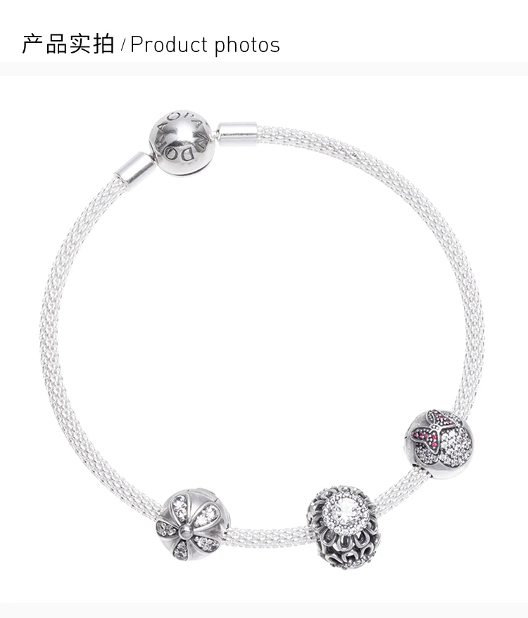 商品[国内直发] PANDORA|PANDORA 银色女士手镯 PAND00110,价格¥565,第3张图片详细描述