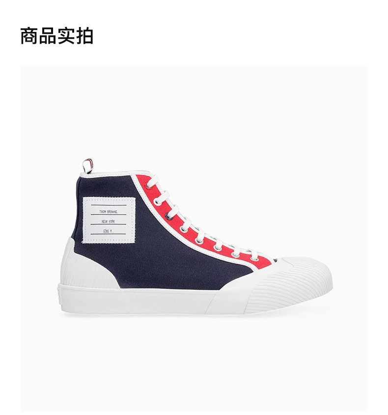 商品Thom Browne|THOM BROWNE 拼色女士运动鞋 MFB151B-01588-960,价格¥3306,第4张图片详细描述