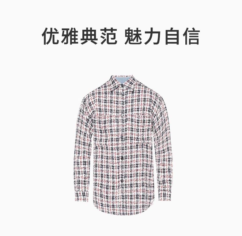 商品Faith Connexion|FAITH CONNEXION 格纹男士衬衫 X1819T00021,价格¥1354,第1张图片详细描述