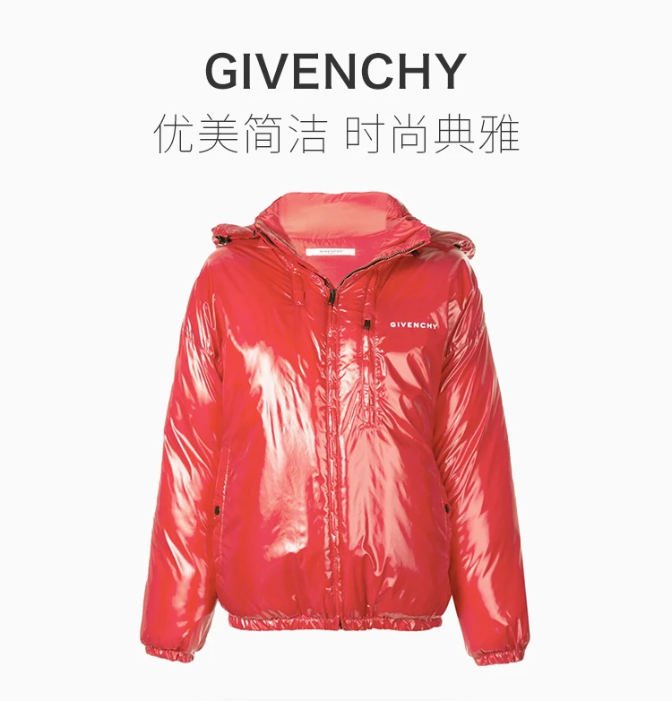 商品[国内直发] Givenchy|Givenchy 纪梵希 女士红色短款夹克棉服 BW004P101L-600,价格¥4550,第1张图片详细描述