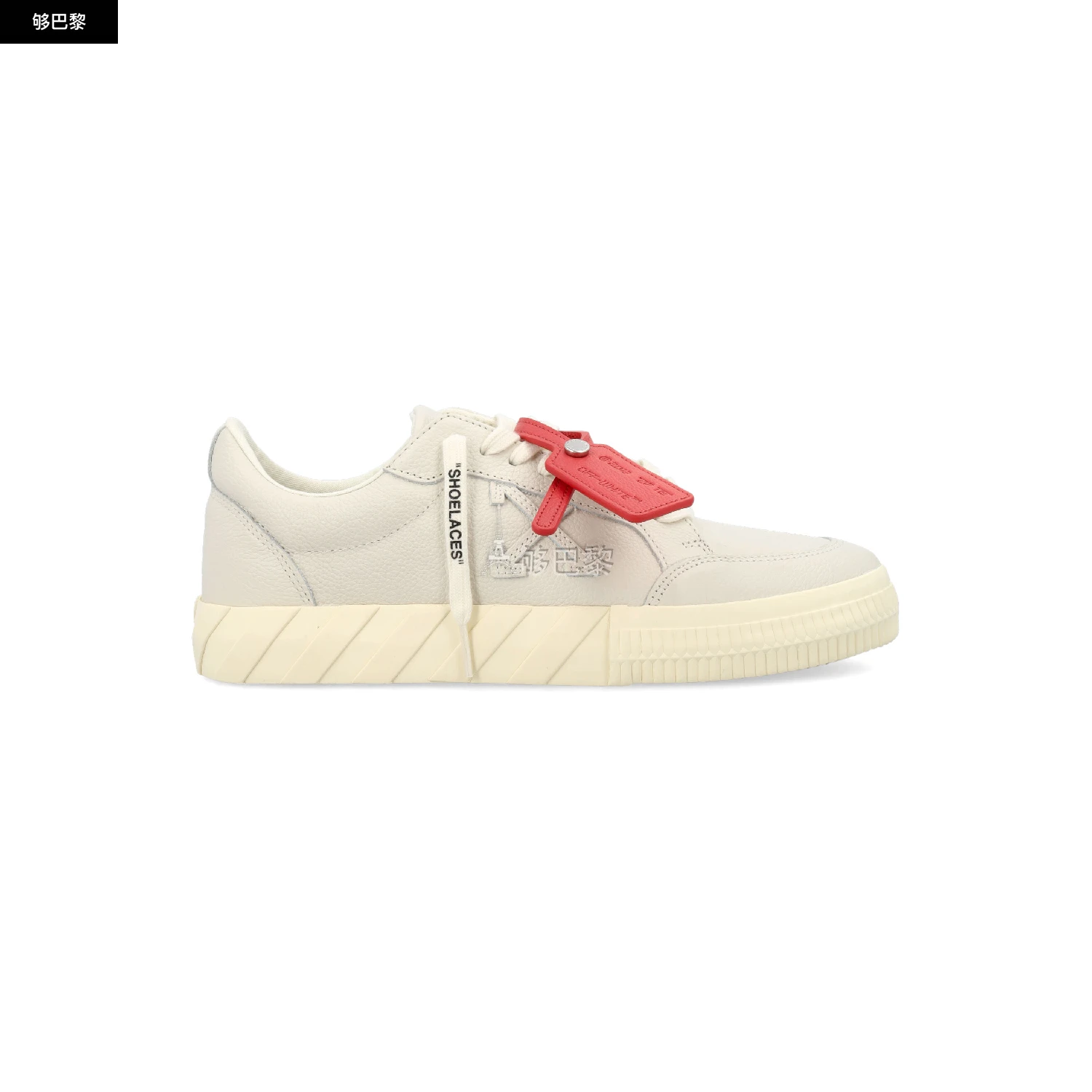 商品Off-White|【特惠7.8折】【预售】 2023秋冬 男士 休闲运动鞋 休闲鞋 2388855  OMIA085F23LEA0016161 ,价格¥2127,第3张图片详细描述