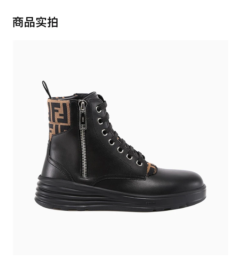 商品[国内直发] Fendi|FENDI 黑色男士马丁靴 7U1399-AD83-F0PMM,价格¥5706,第4张图片详细描述