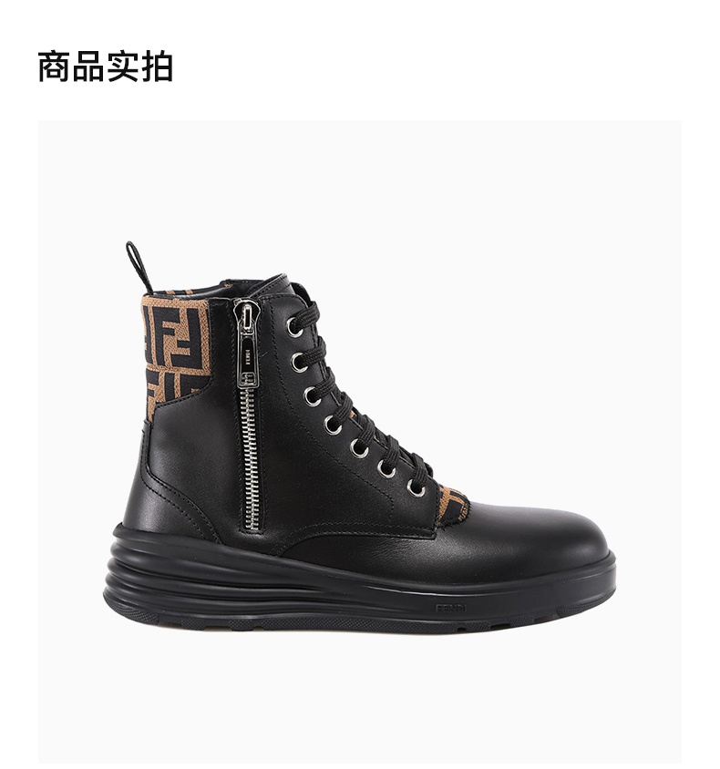 商品[国内直发] Fendi|FENDI 黑色男士马丁靴 7U1399-AD83-F0PMM,价格¥7097,第4张图片详细描述