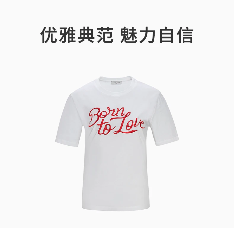 商品[国内直发] Sandro|SANDRO 女士白色棉质T恤 R130068P-WHITE,价格¥270,第1张图片详细描述